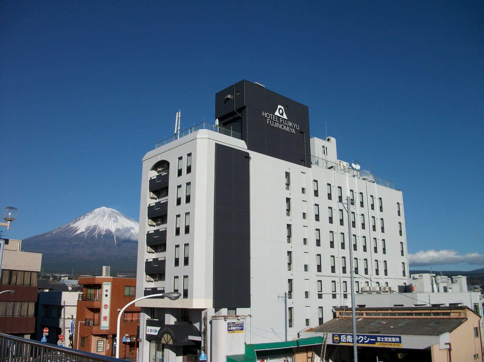 富士宫富士急酒店 富士宫市 外观 照片